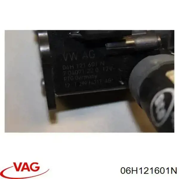 06H121601N VAG помпа водяная (насос охлаждения, дополнительный электрический)