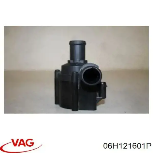 Дополнительная помпа 06H121601L VAG