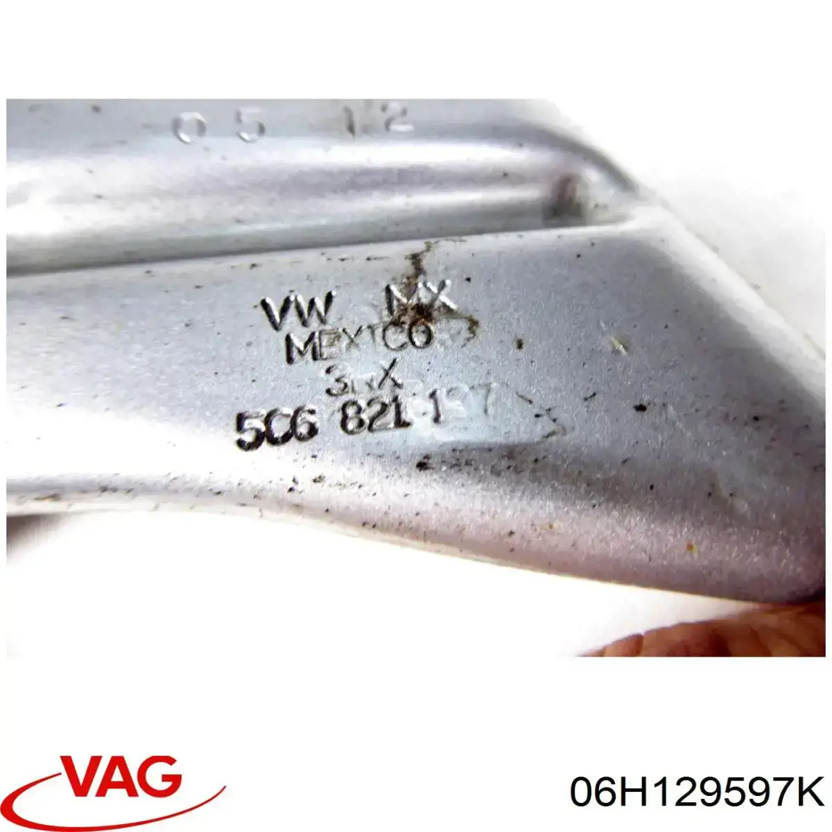 Купить 06H129597K VAG Защита (тепловой экран) выпускного коллектора