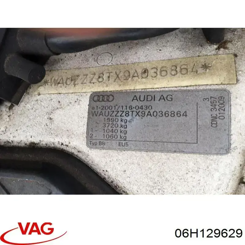 Купить 06H129629 VAG Выпускной патрубок воздушного фильтра