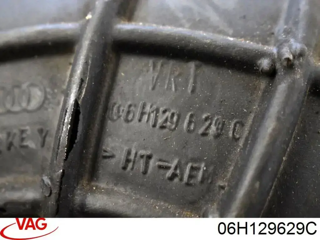 Купить 11291795901 Vika Воздухозаборник воздушного фильтра
