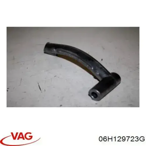  VAG 06H129723G цена, от 2.53 USD