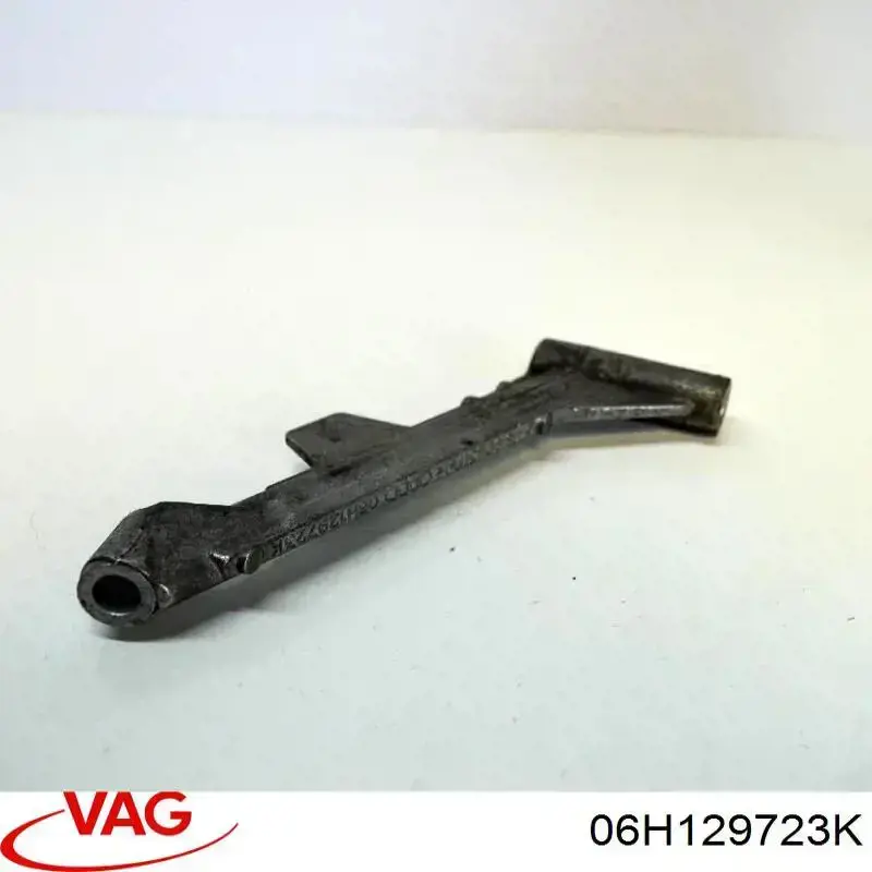 Кронштейн впускного коллектора VAG 06H129723K цена, от 71.63 USD