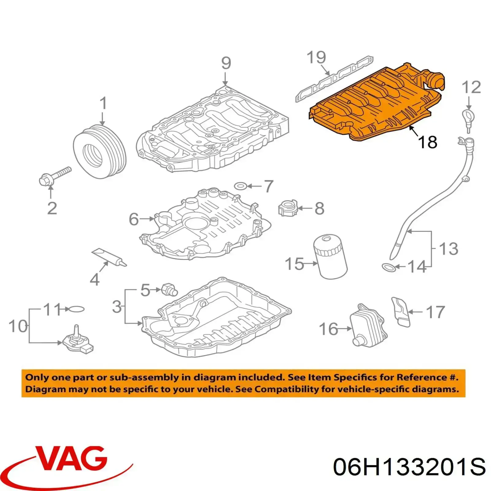 06H133201S VAG Коллектор впускной