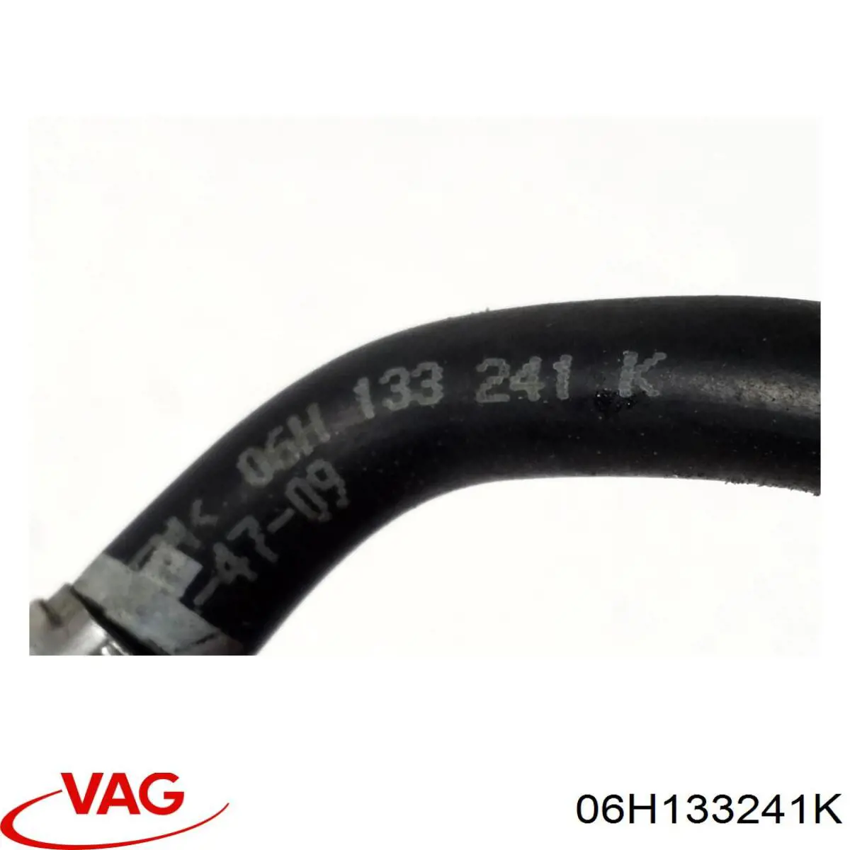  VAG 06H133241K цена, от 12.67 USD