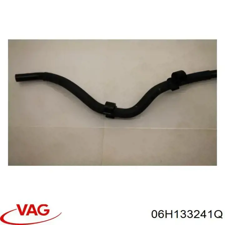 Купить 06H133241Q VAG 