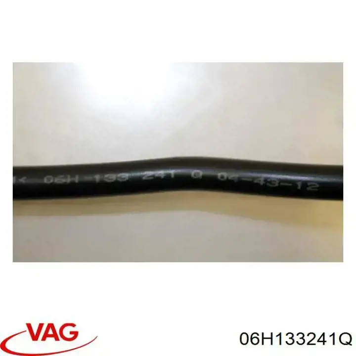  VAG 06H133241Q цена, от 3.80 USD