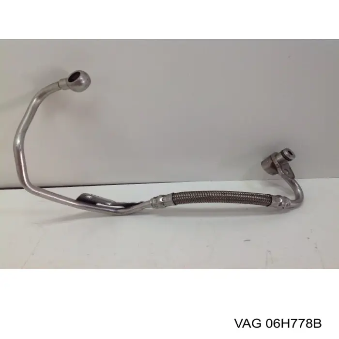 Купить 06H778B VAG 