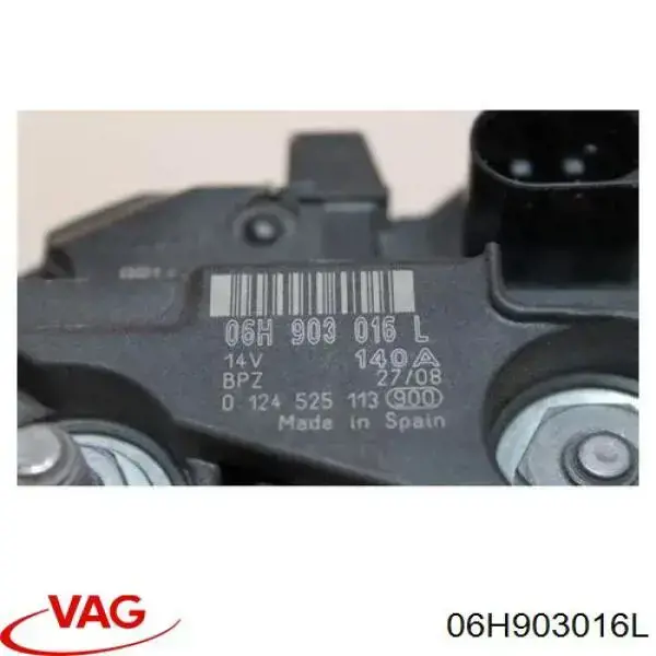 06H903016L VAG Генератор автомобильный
