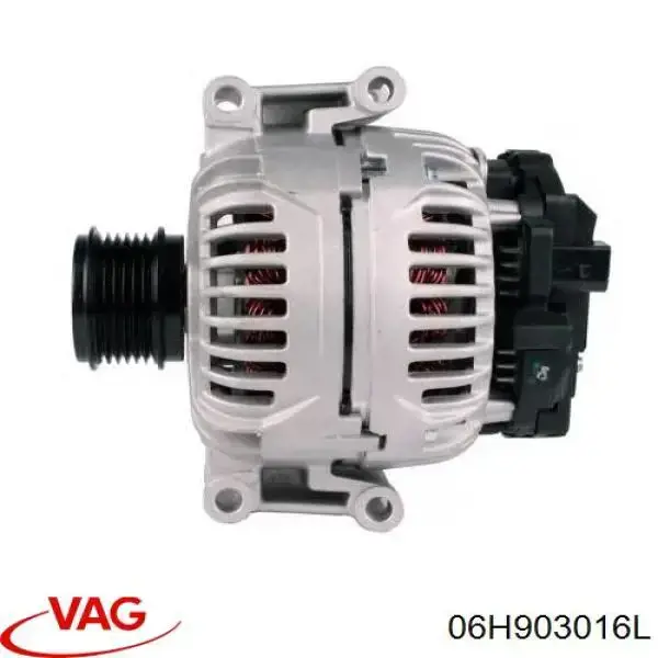 Купить 06H903016L VAG Генератор