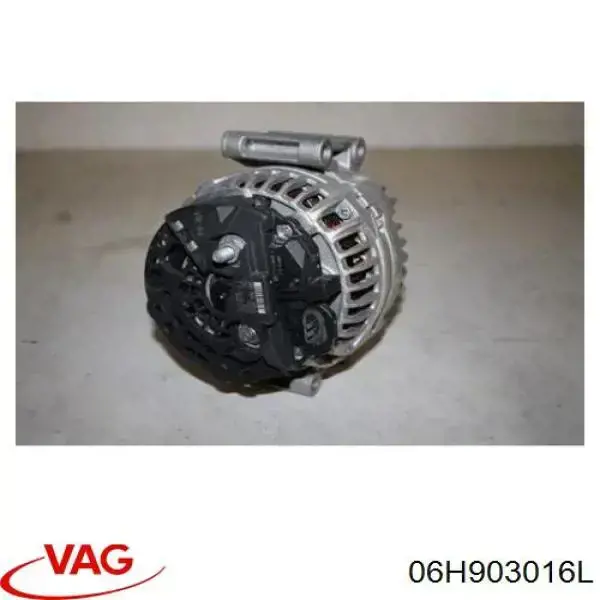 Генератор 06H903016L VAG