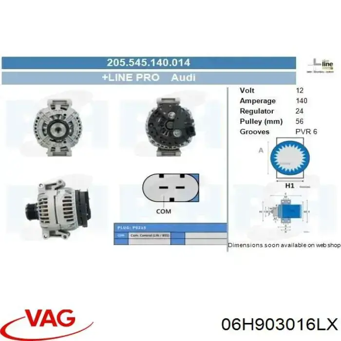 Купить 06H903016LX VAG Генератор