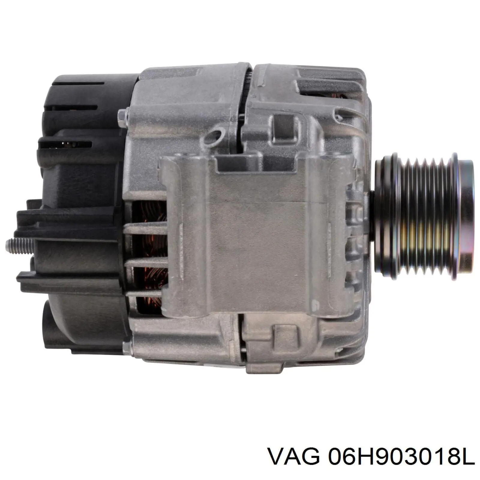 Автомобильный генератор VAG 06H903018L цена, от 239.84 USD