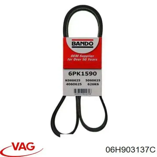 06H903137C VAG