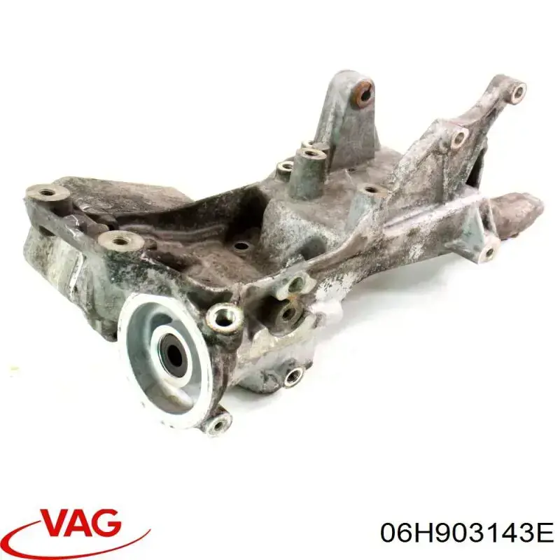 Кронштейн генератора натяжной VAG 06H903143E цена, от 21.52 USD