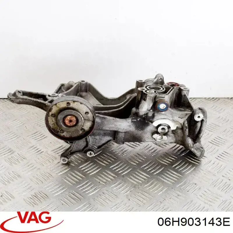Купить 06H903143E VAG Кронштейн генератора