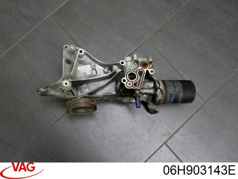Крепление генератора VAG 06H903143E