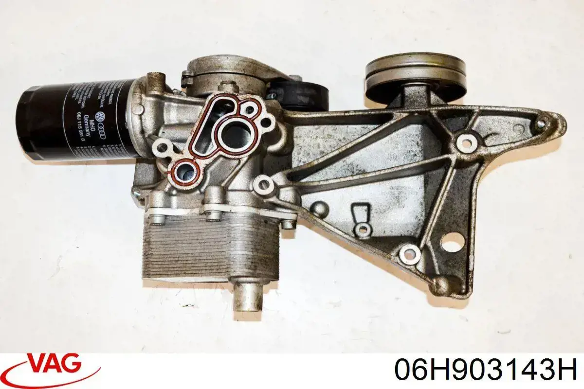 Кронштейн генератора натяжной VAG 06H903143H цена, от 21.16 USD