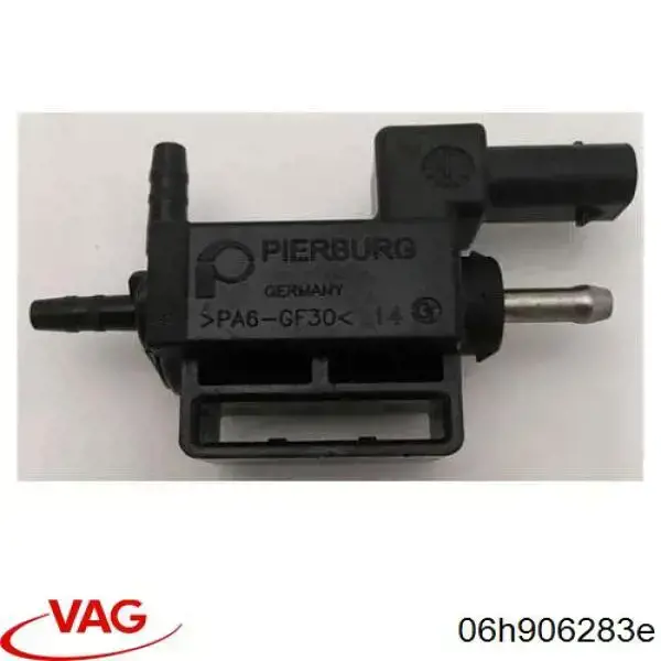 Клапан (актуатор) привода заслонок впускного коллектора VAG 06H906283E