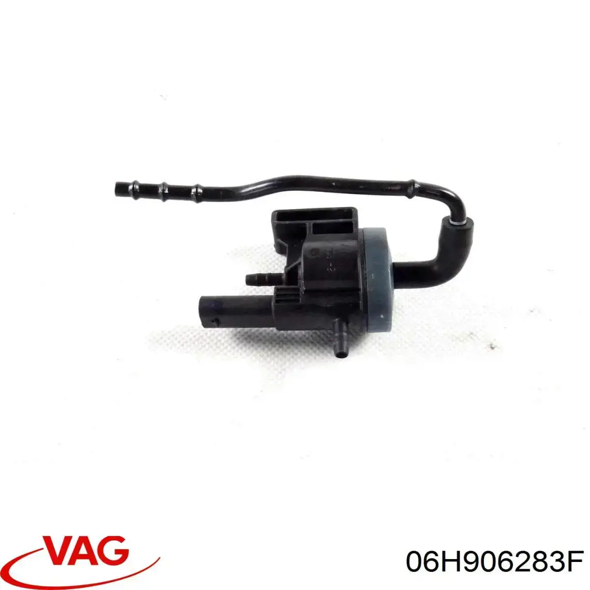 06H906283F VAG клапан (актуатор привода заслонок впускного коллектора)