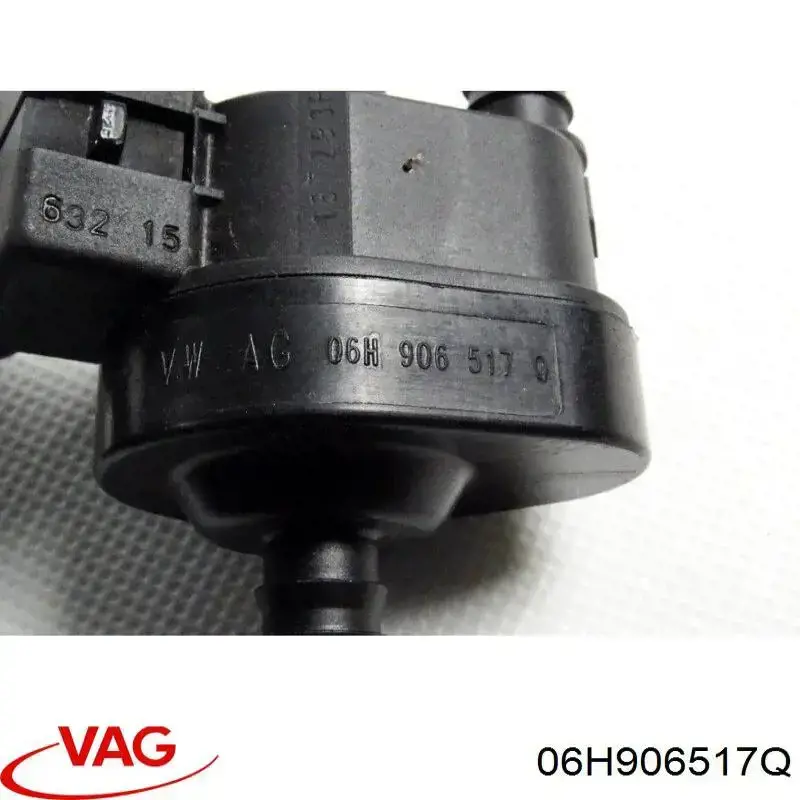 Клапан паров бака VAG 06H906517Q цена, от 4.51 USD