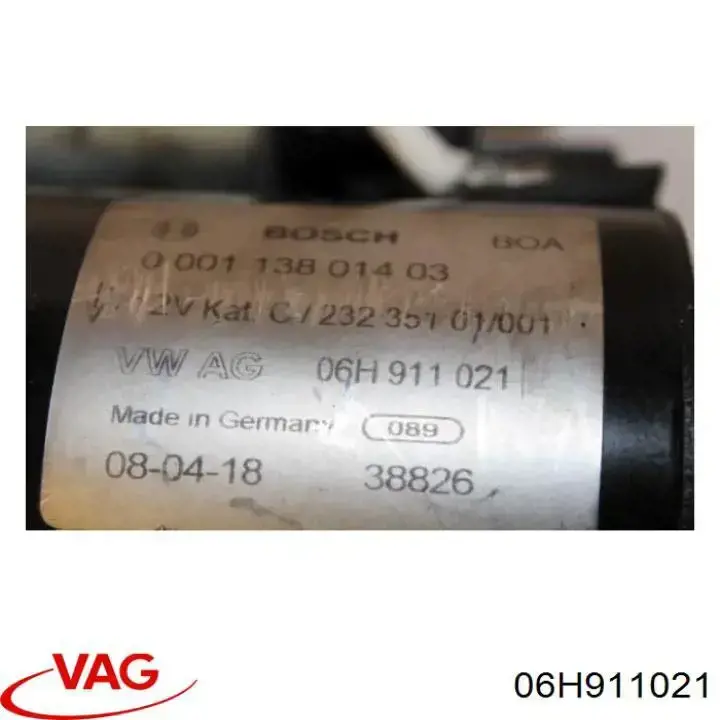 Стартер двигателя Vika 99111635401