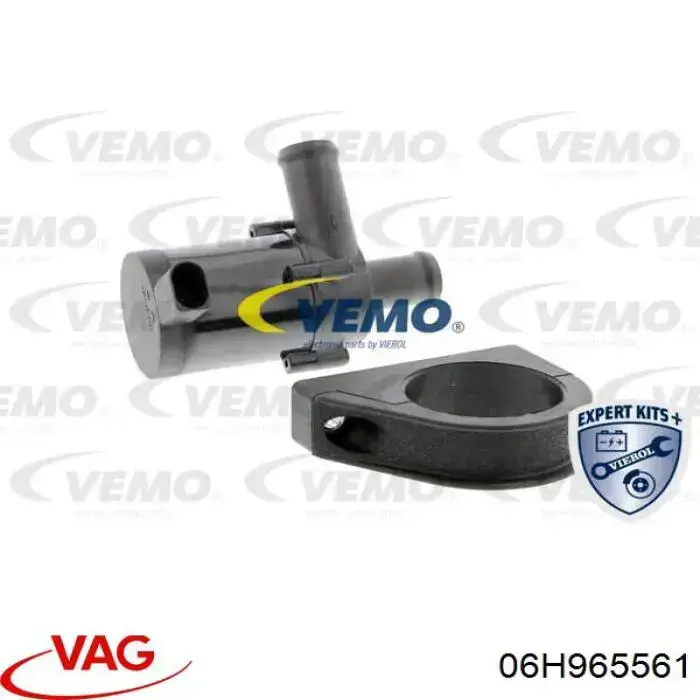 Дополнительная помпа 06H965561 VAG