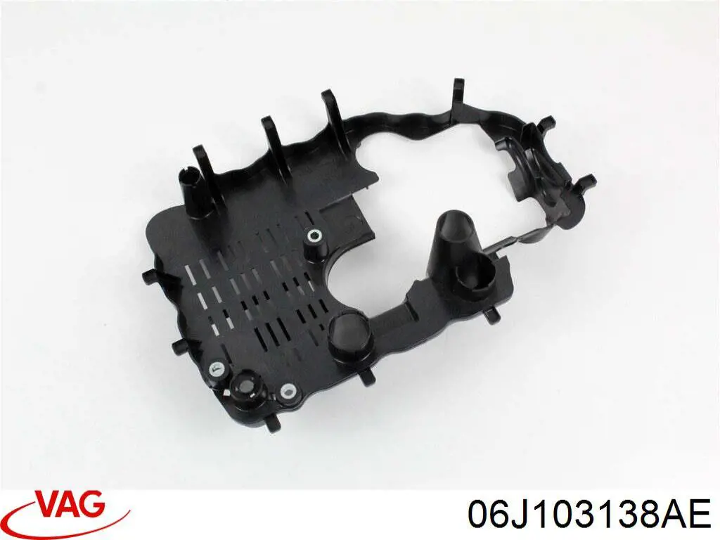 Маслоотражатель поддона двигателя VAG 06J103138M цена, от 19.00 USD