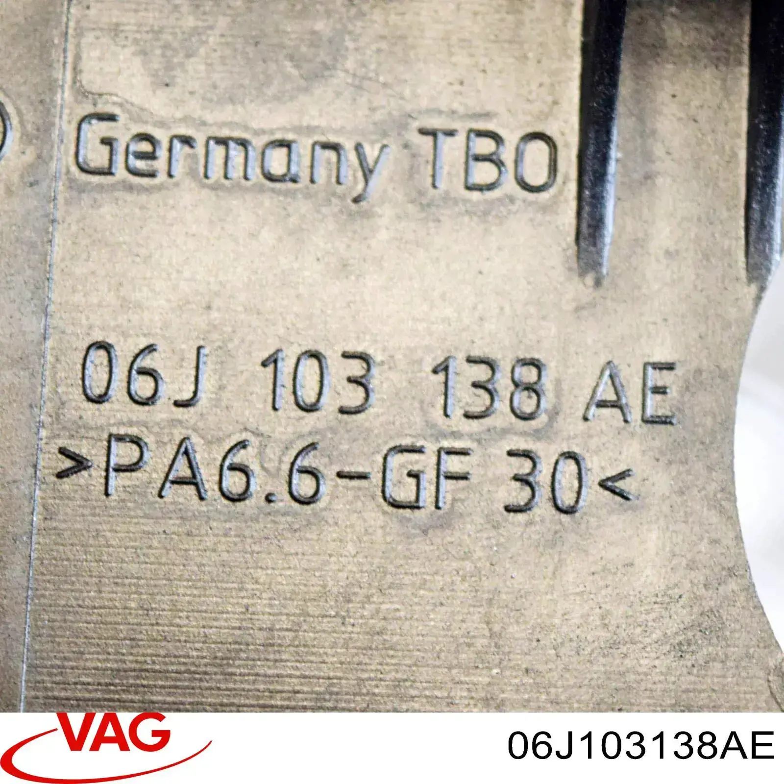 Маслоотражатель поддона двигателя на Audi Q3 8UB