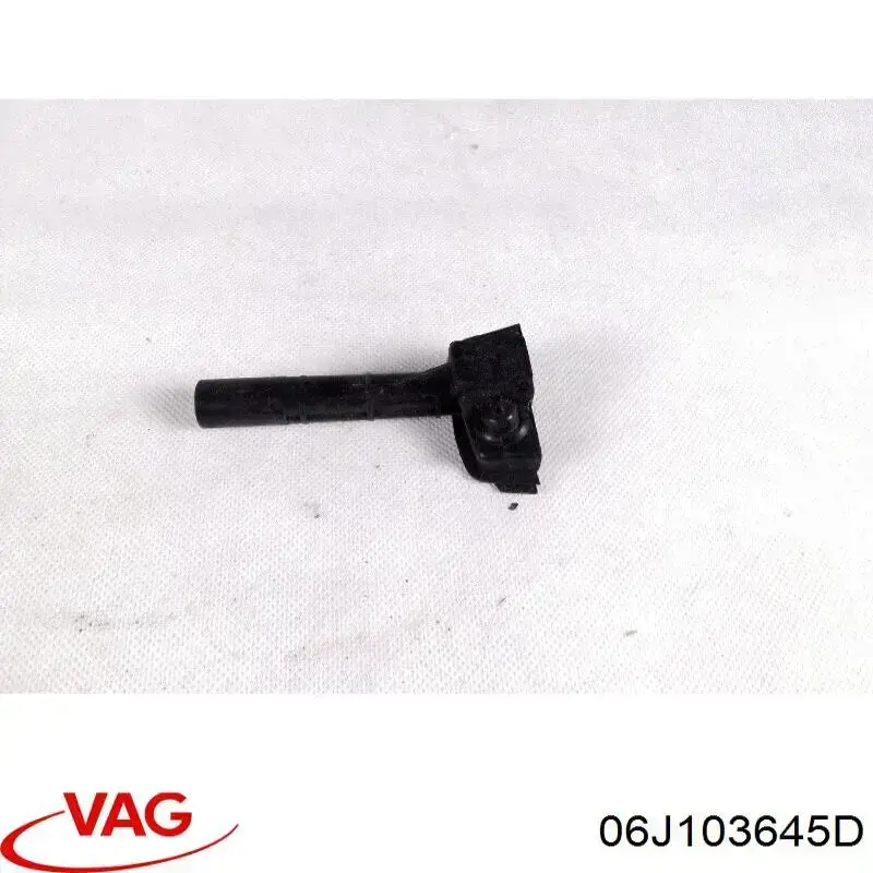 Купить 06J103645A VAG 