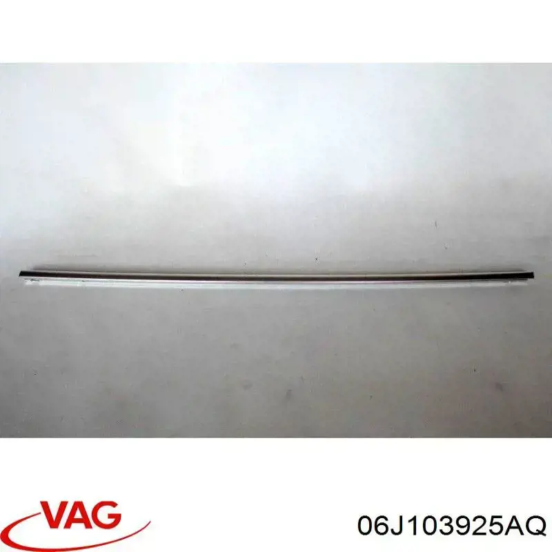 Экран двигателя VAG 06J103925AQ