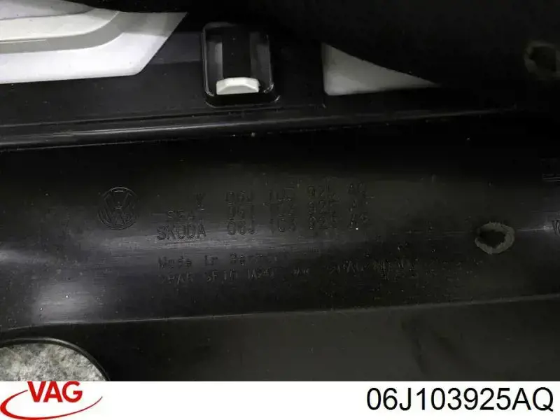Крышка мотора декоративная VAG 06J103925AQ цена, от 24.95 USD