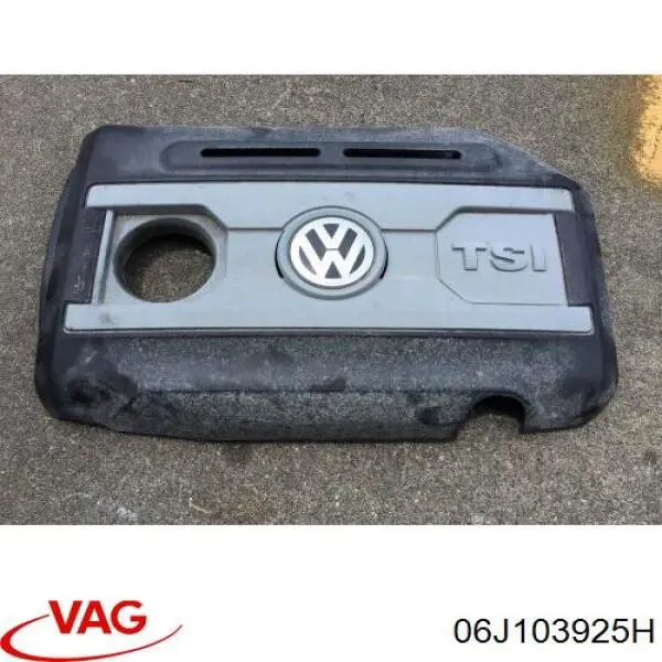 Крышка мотора декоративная VAG 06J103925H цена, от 38.01 USD