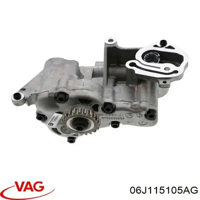Масляный насос 06J115105AG VAG