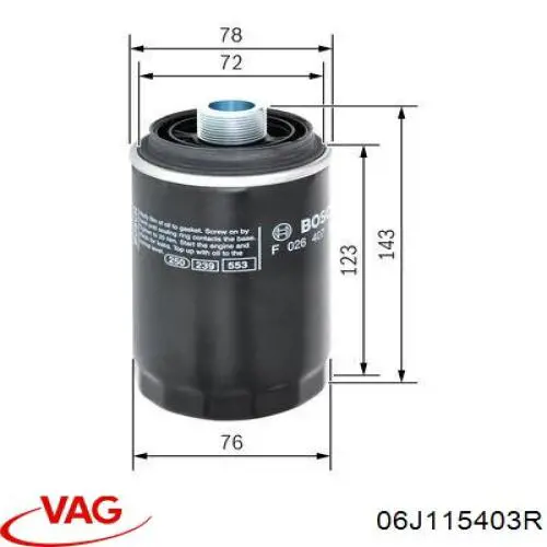 Фильтр масла VAG 06J115403R