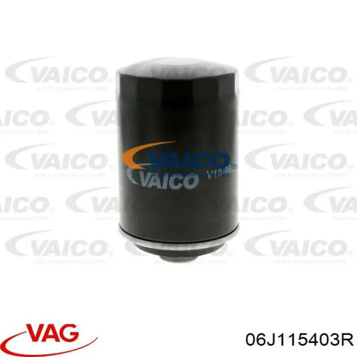 Купить 06J115403R VAG Фильтр центробежный очистки масла