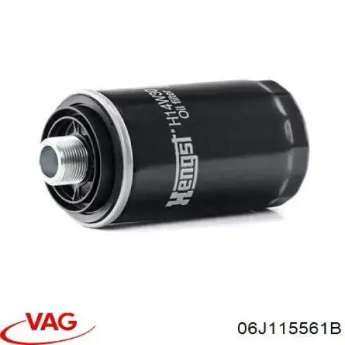 Фильтр очистки масла центробежный VAG 06J115561B цена, от 14.32 USD