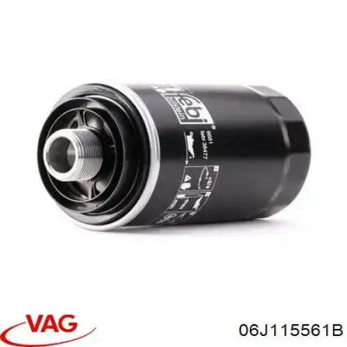 Фильтр очистки масла центробежный VAG 06J115561B цена, от 14.32 USD