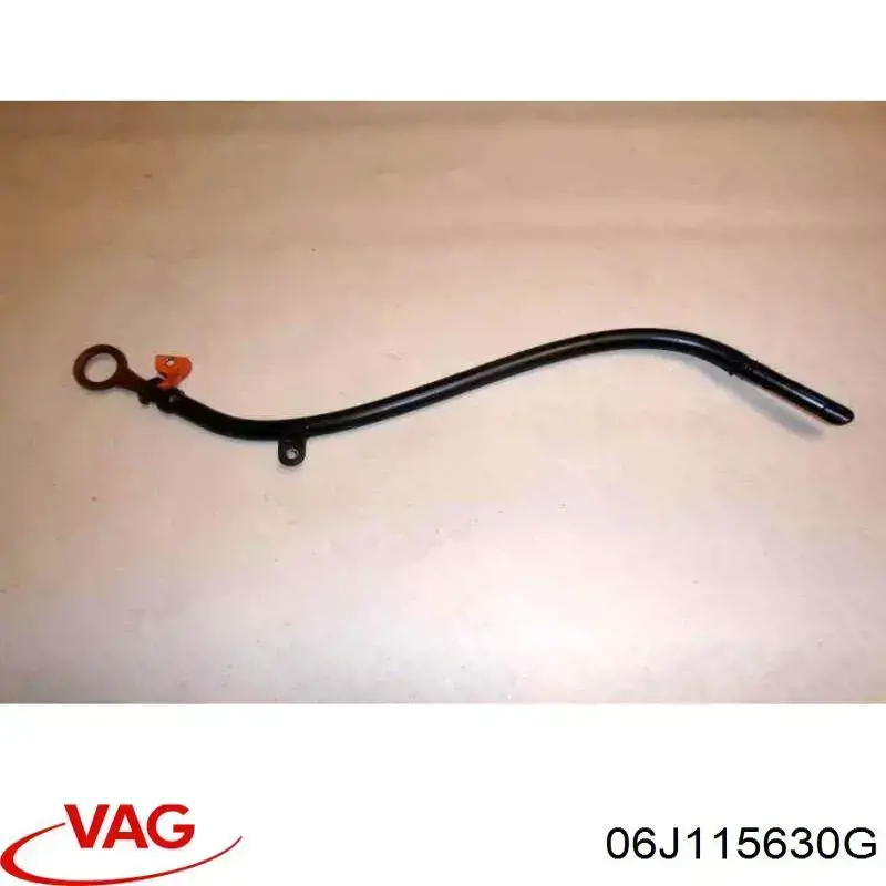 Купить 06J115630G VAG 