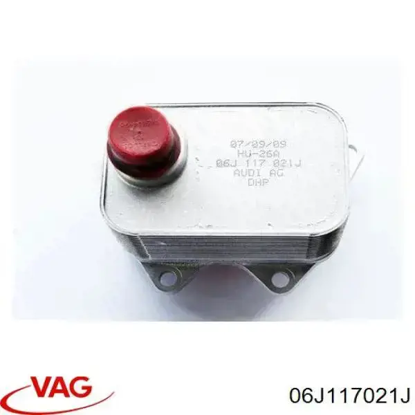 06J117021J VAG Радиатор масляный (холодильник) под фильтром