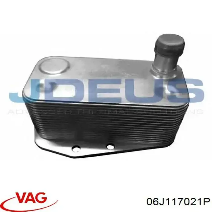 Радиатор масляный (холодильник), под фильтром VAG 06J117021P цена, от 5.07 USD