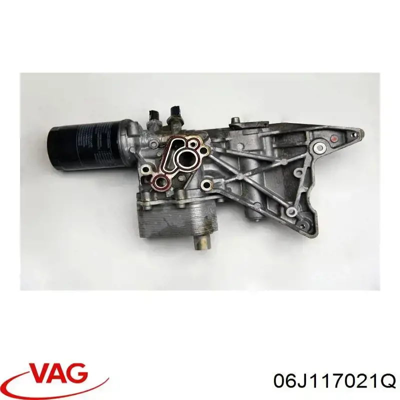 Радиатор масляный (холодильник), под фильтром VAG 06J117021Q цена, от 12.67 USD