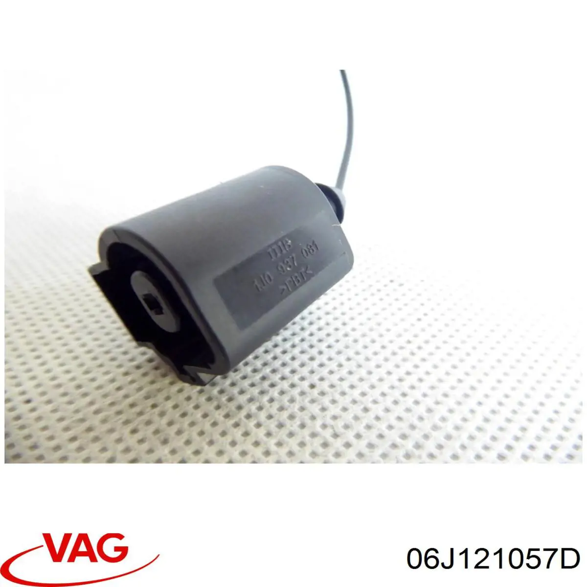 Купить 06J121057D VAG 