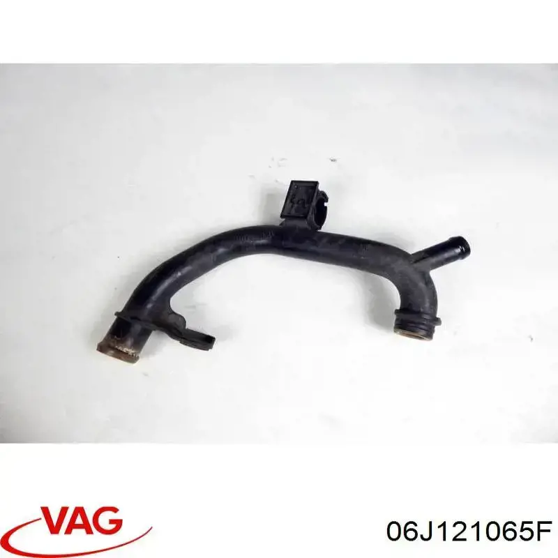 Патрубок системы охлаждения 06J121065F VAG