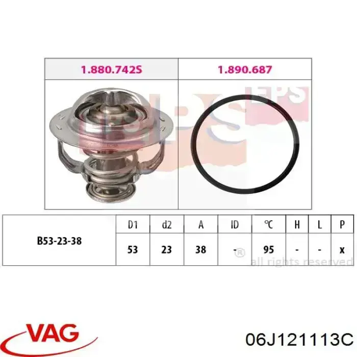 Термостат 06J121113C VAG