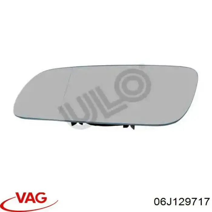Прокладка всасывающего коллектора VAG 06J129717 цена, от 44.10 USD