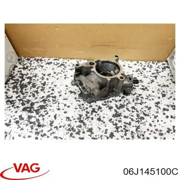 Вакуумный насос VAG 06J145100C цена, от 25.34 USD