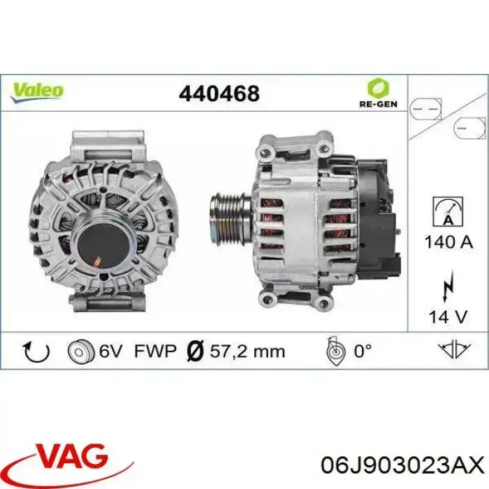 Автомобильный генератор VAG 06J903023AX цена, от 176.87 USD