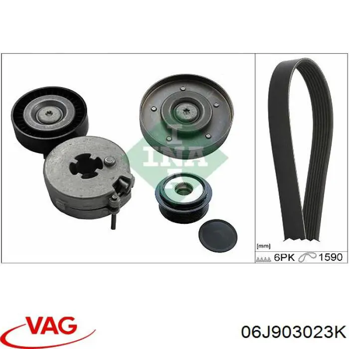Генератор автомобиля VAG 06J903023K
