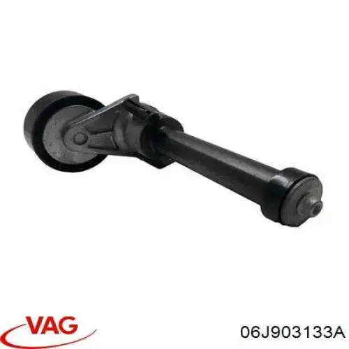 06J903133A VAG Натяжитель клинового ремня
